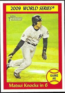 Matsui Knocks in 6