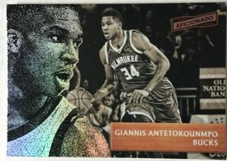 Giannis Antetokounmpo