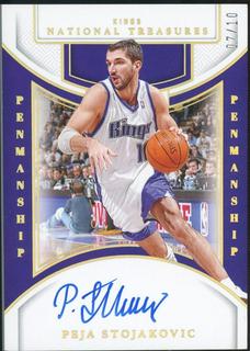 Peja Stojakovic