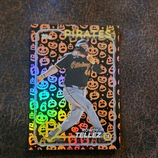 Rowdy Tellez