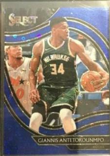 Giannis Antetokounmpo