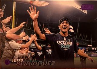 Julio Rodriguez