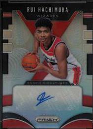 Rui Hachimura