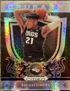 Rui Hachimura
