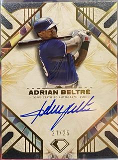 Adrian Beltre