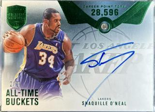 Shaquille O'Neal