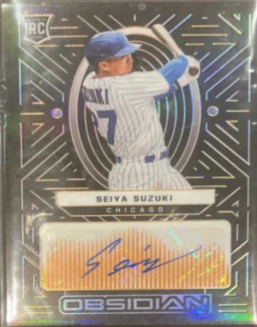 Seiya Suzuki [Orange] #OA-SS