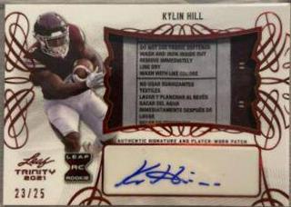 Kylin Hill