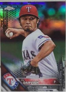 Yu Darvish