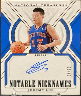 Jeremy Lin
