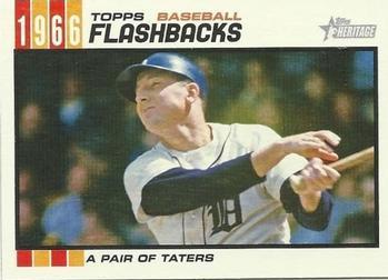 Al Kaline #BF-6 Baseball Cards 2015 Topps Heritage Baseball Flashbacks