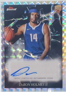 DaRon Holmes II