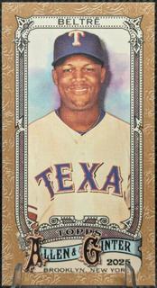 Adrian Beltre