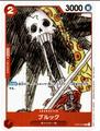thumbnail cover art