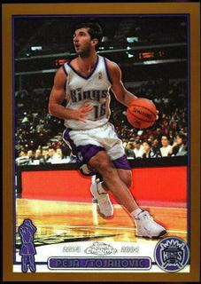 Peja Stojakovic