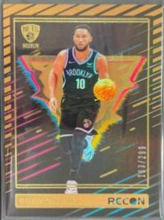 Ben Simmons