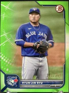 Hyun Jin Ryu