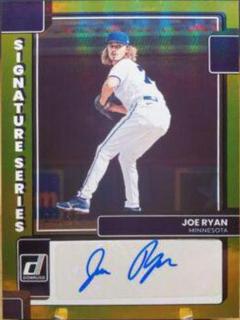Joe Ryan
