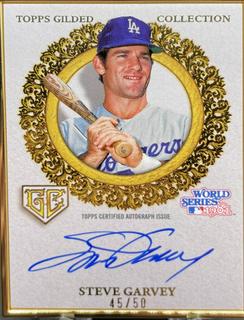 Steve Garvey