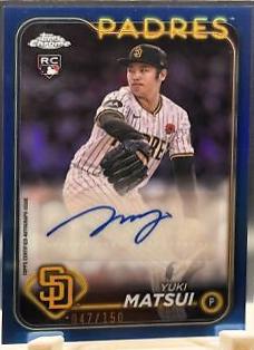 Yuki Matsui