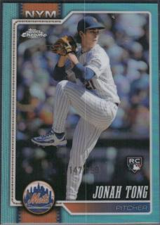 Jonah Tong