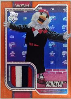 Screech