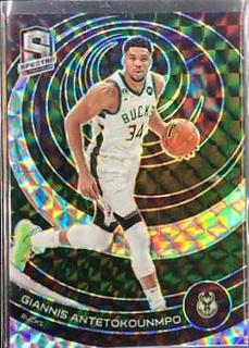 Giannis Antetokounmpo