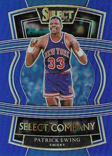 Patrick Ewing