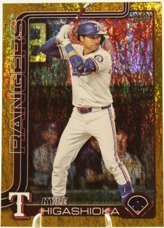 Kyle Higashioka