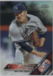 Masahiro Tanaka