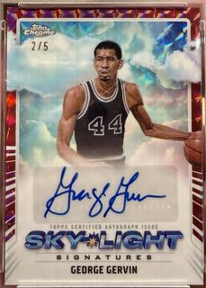 George Gervin