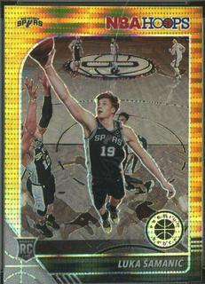 Luka Samanic