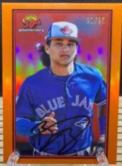 Bo Bichette