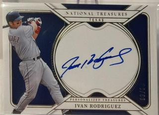 Ivan Rodriguez