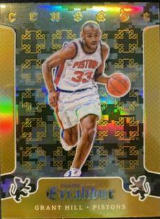 Grant Hill