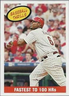 Ryan Howard