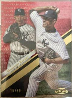Mariano Rivera