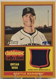 Bryan Woo