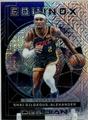 thumbnail cover art