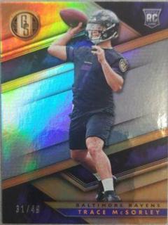 Trace McSorley