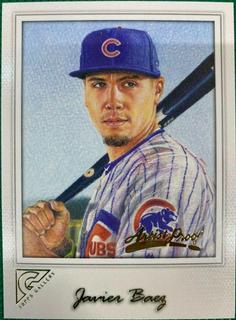Javier Baez