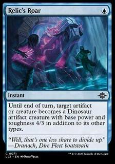 Relic's Roar