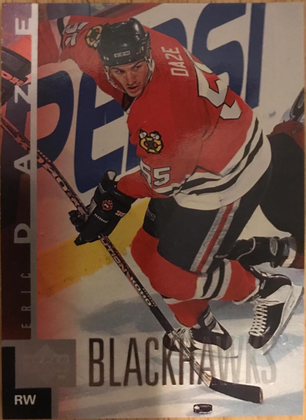 Eric Daze #41 Hockey Cards 1997 Upper Deck