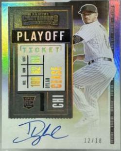 Dylan Cease