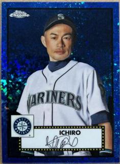 Ichiro