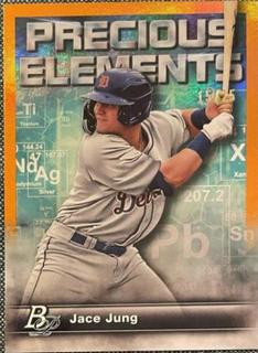 Jace Jung