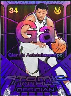 Giannis Antetokounmpo