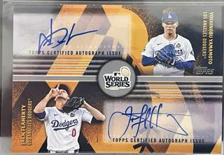 Jack Flaherty / Yoshinobu Yamamoto