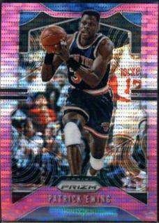 Patrick Ewing