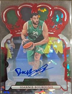 Ioannis Bourousis
